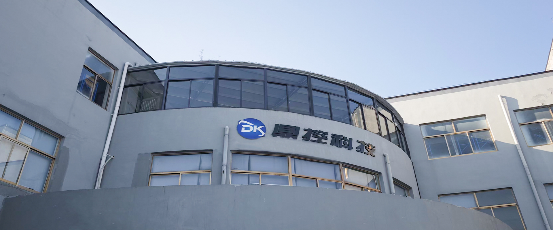 江蘇ディンコン電子技術有限公司