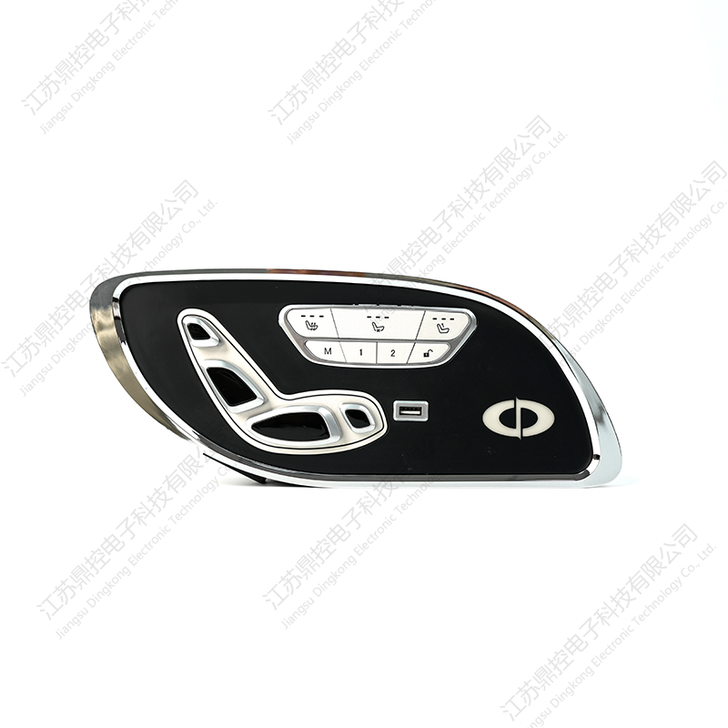 DKW-22 ベンチレーテッドシートスイッチ（機能カスタマイズ可能）